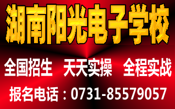 늾Sް֙CSް࣬XSް늹࣬ҺҕSް࣬늄ӹ߾Sް늄܇Ħ܇SްW(wng)j(lu)INӖ(xn)W(wng)վO(sh)ӋӖ(xn)ԌӖ(xn)---ȫ